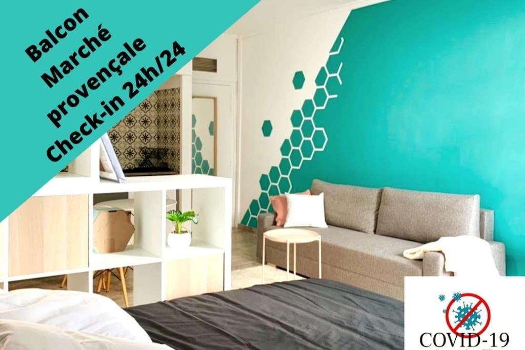 Esprit Cosy Au Centre Historique Apartment ตูลง ภายนอก รูปภาพ